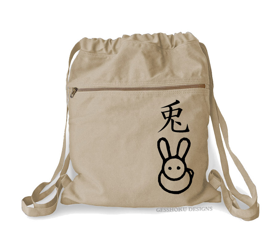 Year of the Rabbit Cinch Backpack - Natural