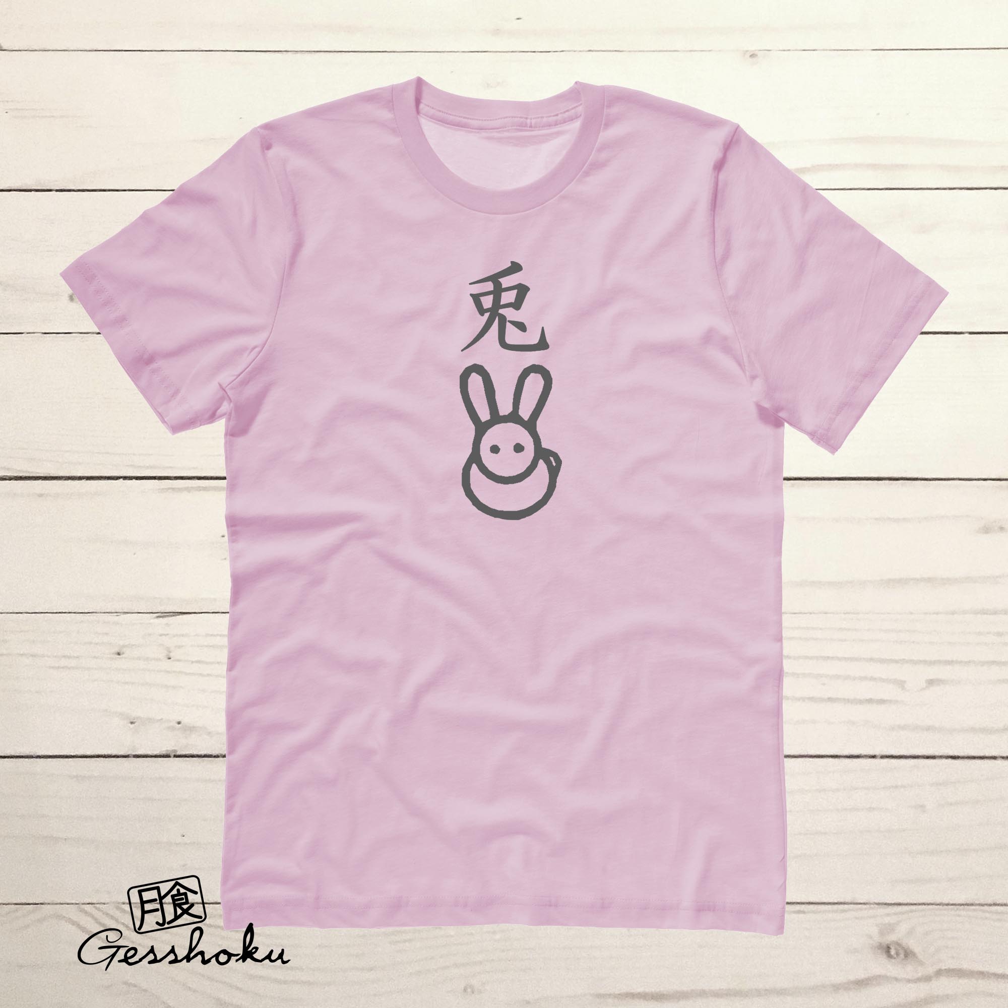 Year of the Rabbit Chinese Zodiac T-shirt - Light Pink