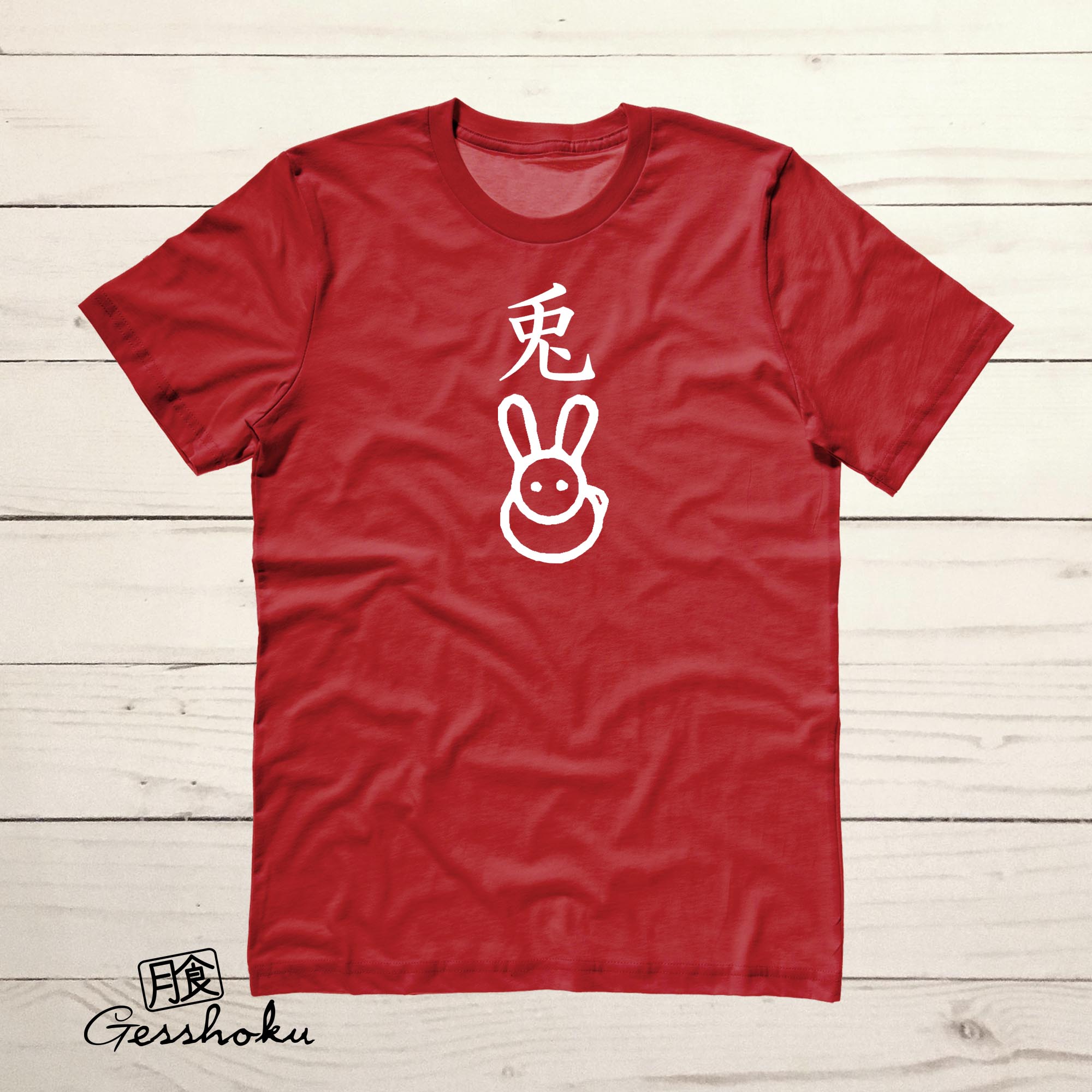 Year of the Rabbit Chinese Zodiac T-shirt - Red