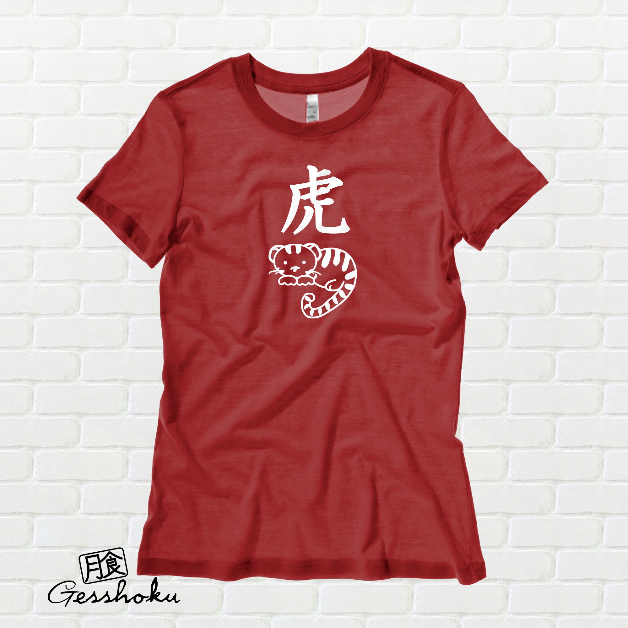 Year of the Tiger Chinese Zodiac Ladies T-shirt - Red