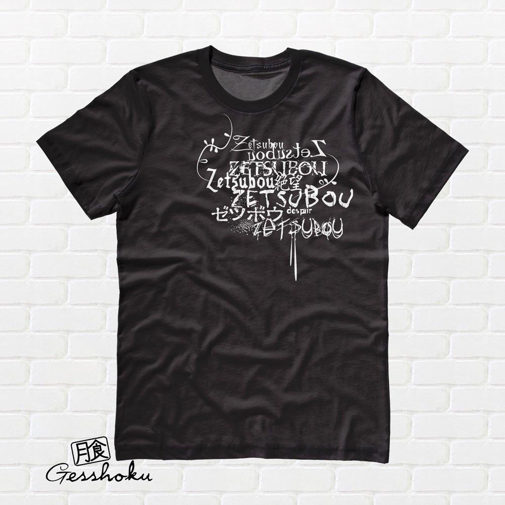 Despair Zetsubou T-shirt - Black
