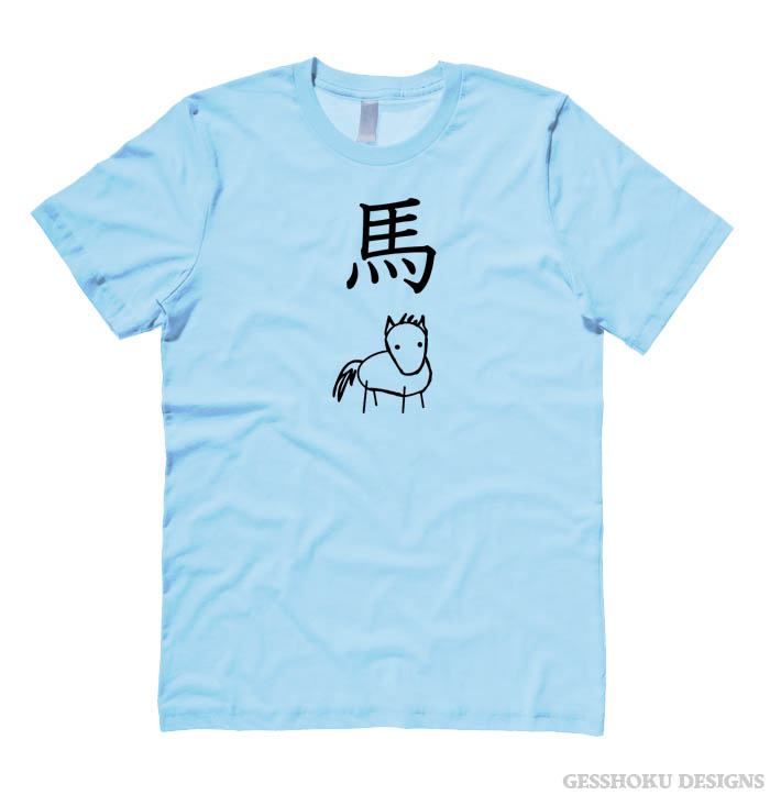 Year of the Horse Chinese Zodiac T-shirt - Light Blue