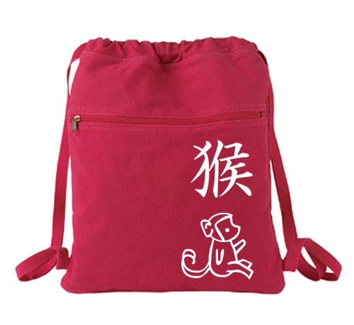 Year of the Monkey Cinch Backpack - Red