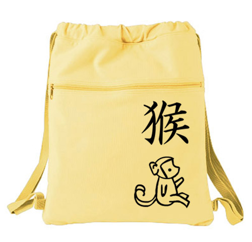 Year of the Monkey Cinch Backpack - Yellow