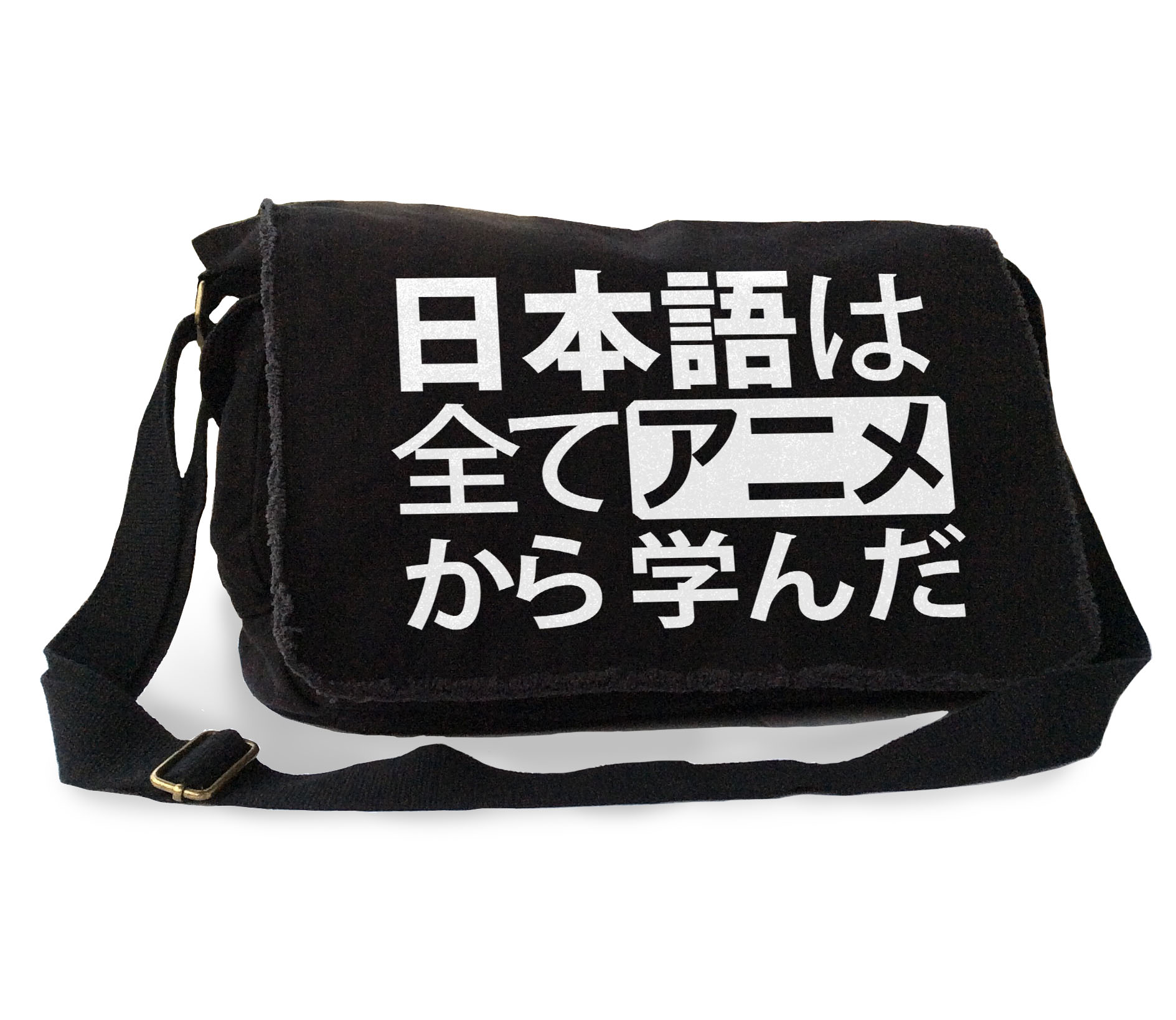 All My Japanese I Learned from Anime Messenger Bag - Black-