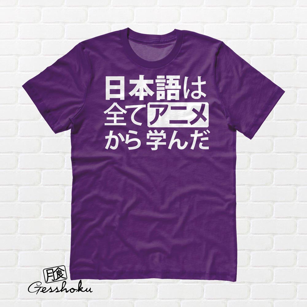 All My Japanese I Learned from Anime T-shirt - Purple