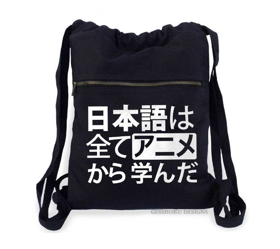 All My Japanese I Learned From Anime Cinch Backpack - Black