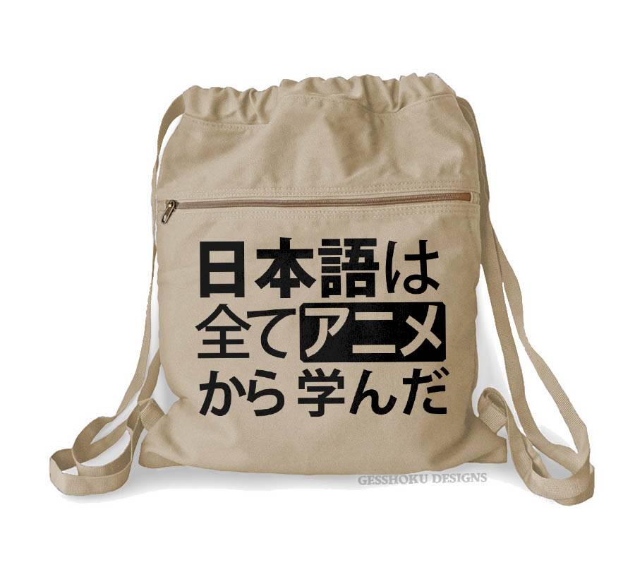 All My Japanese I Learned From Anime Cinch Backpack - Natural