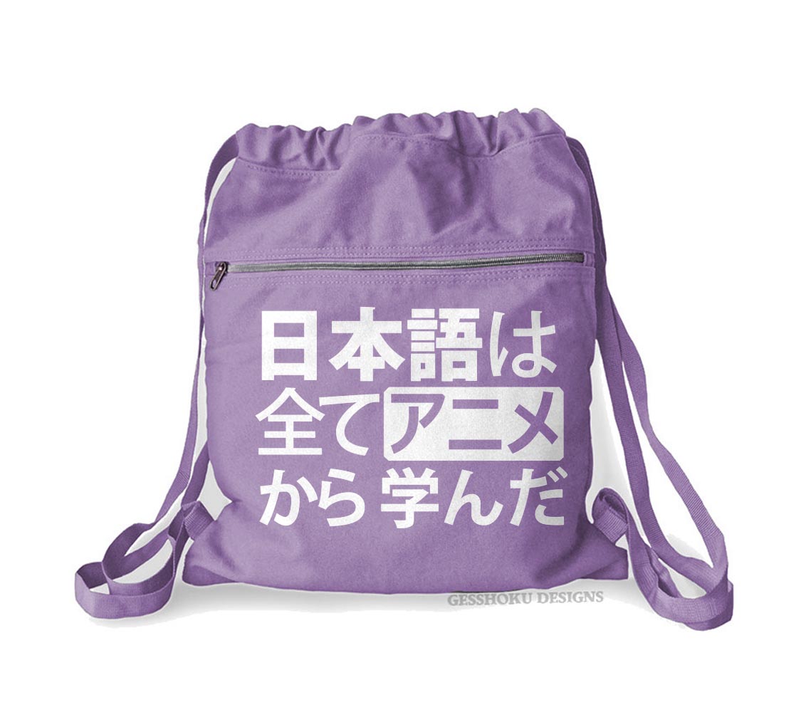 All My Japanese I Learned From Anime Cinch Backpack - Purple