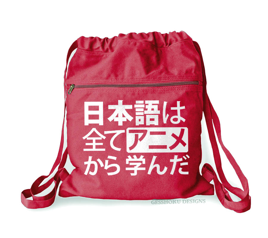 All My Japanese I Learned From Anime Cinch Backpack - Red