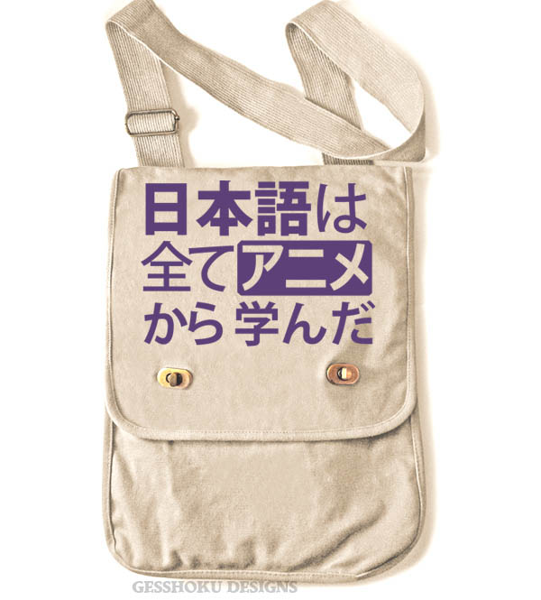 All My Japanese I Learned from Anime Field Bag - Natural