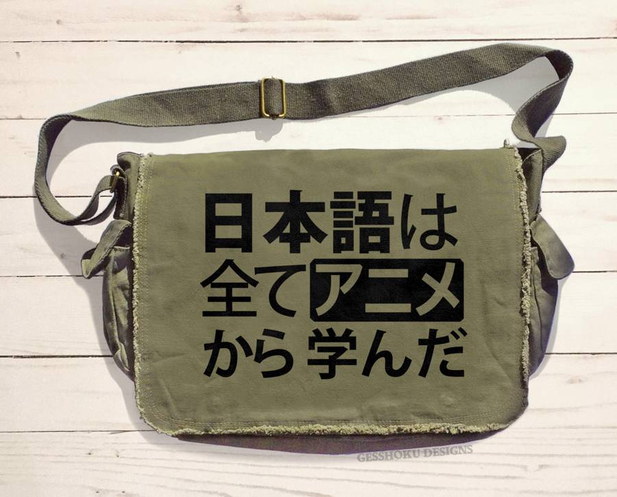 All My Japanese I Learned from Anime Messenger Bag - Khaki Green