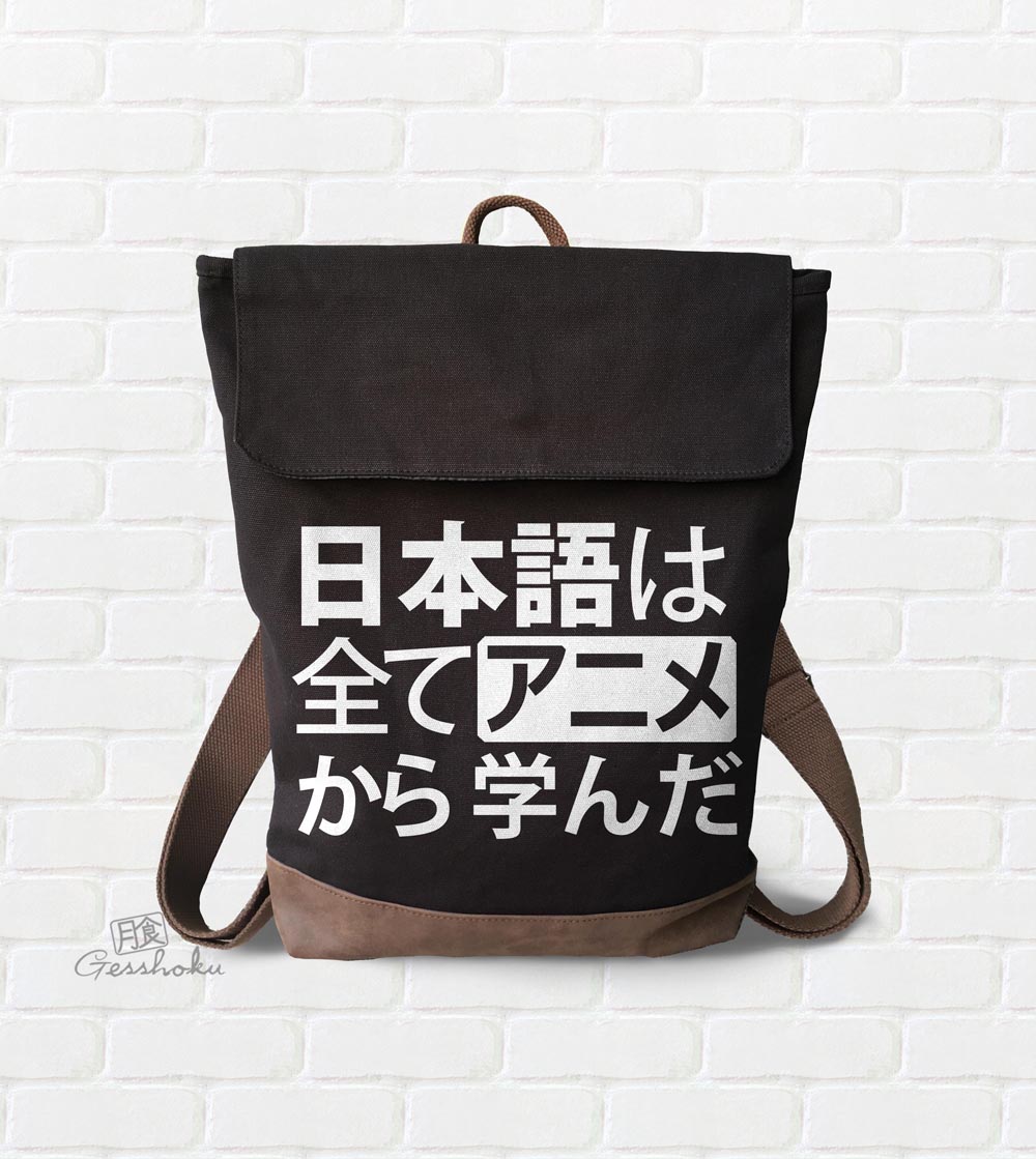 All My Japanese I Learned From Anime Zippered Rucksack - Black
