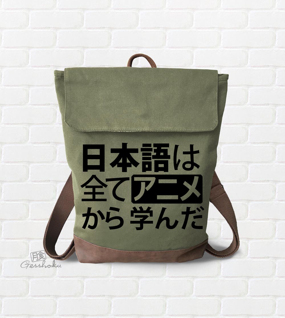All My Japanese I Learned From Anime Zippered Rucksack - Green