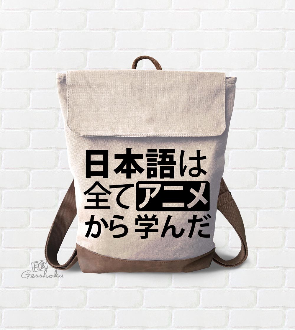 All My Japanese I Learned From Anime Zippered Rucksack - Natural