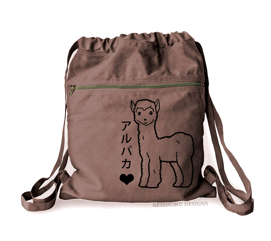 Alpaca Love Cinch Backpack - Brown
