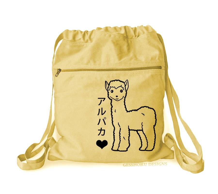 Alpaca Love Cinch Backpack - Yellow