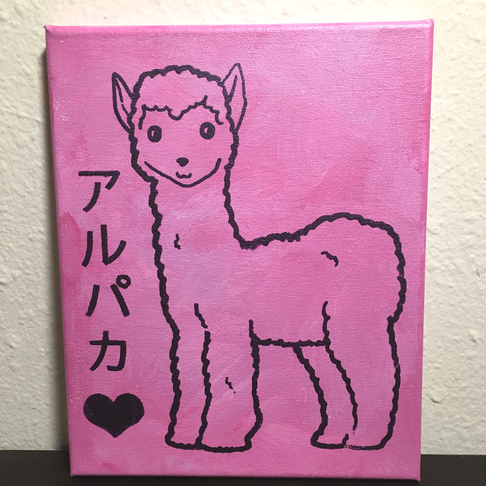 Kawaii Alpaca Canvas Art -