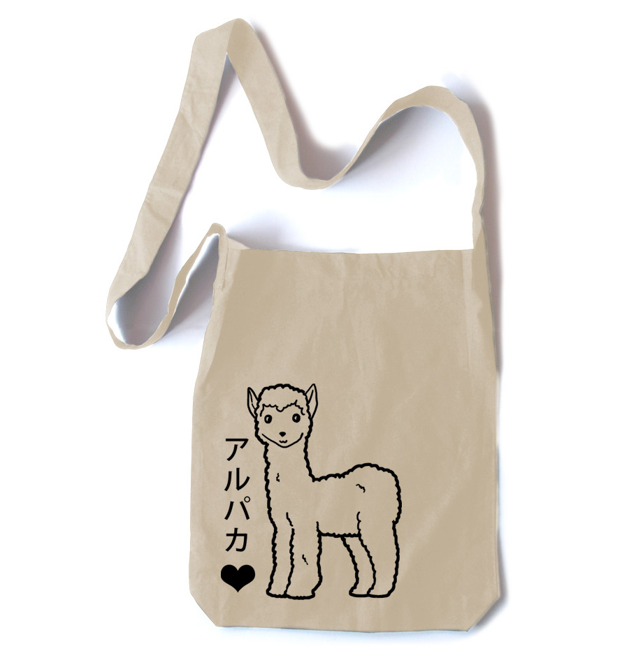 Alpaca Love Crossbody Tote Bag - Natural