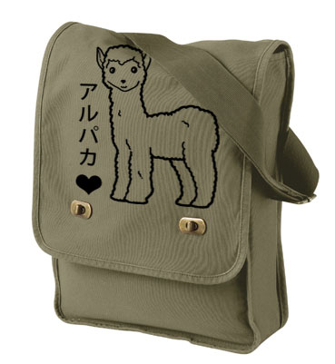 Alpaca Love Field Bag - Khaki Green