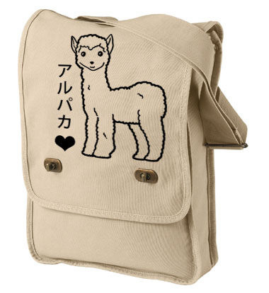 Alpaca Love Field Bag - Natural