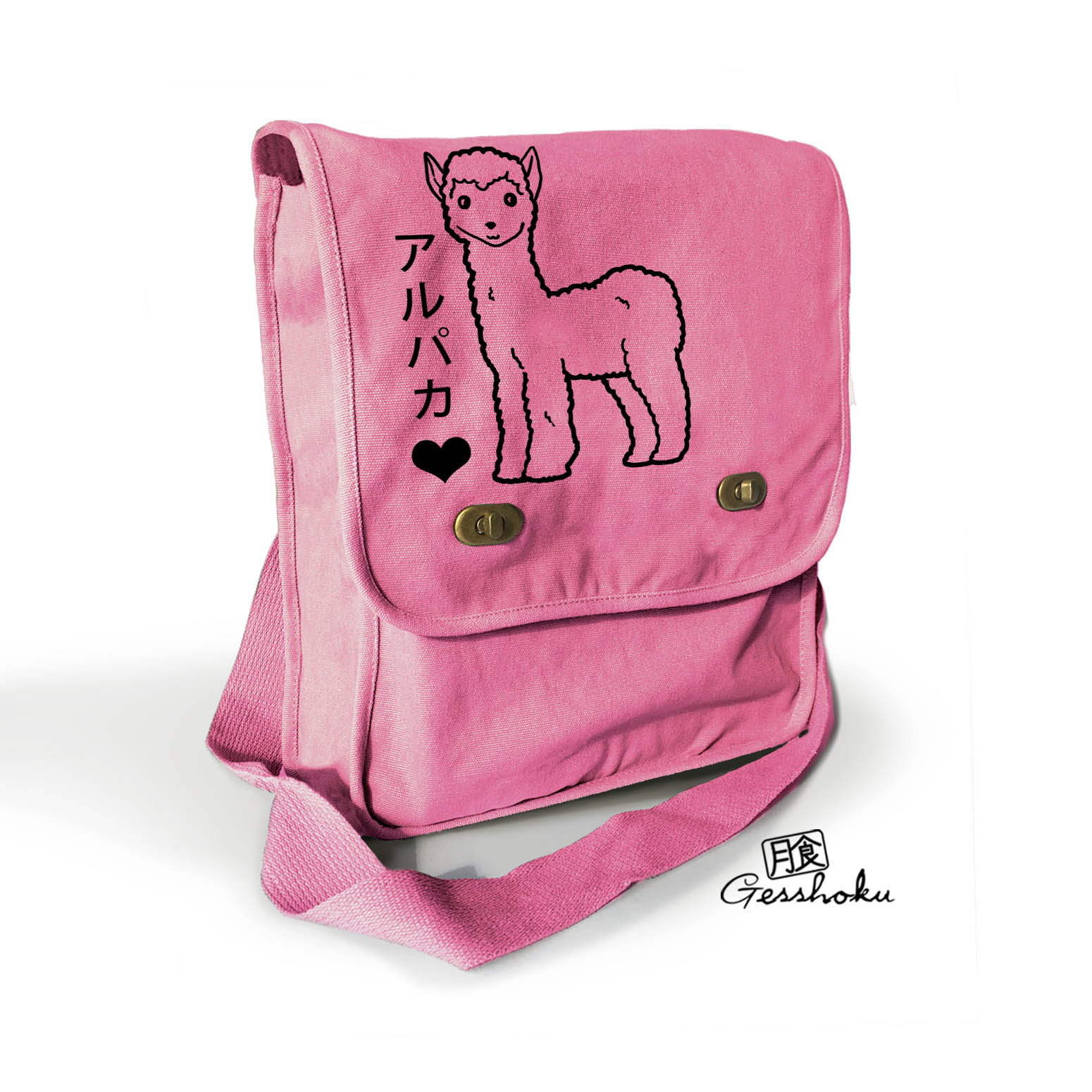 Alpaca Love Field Bag - Pink