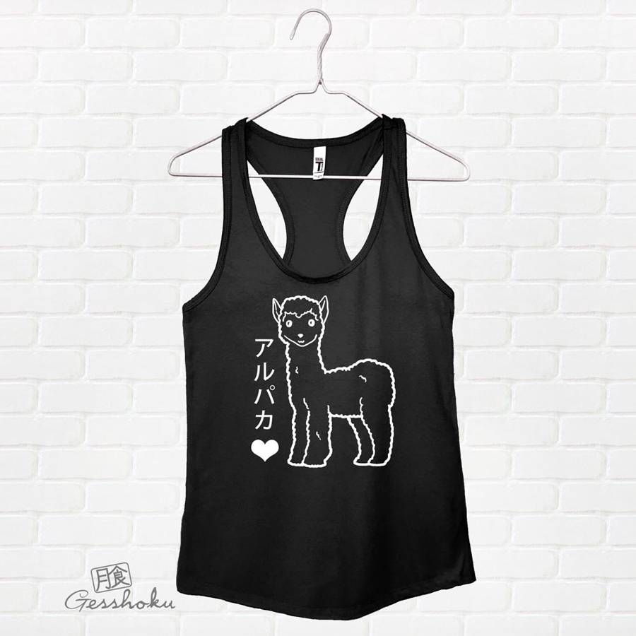 Alpaca Love Racerback Tank Top - Black