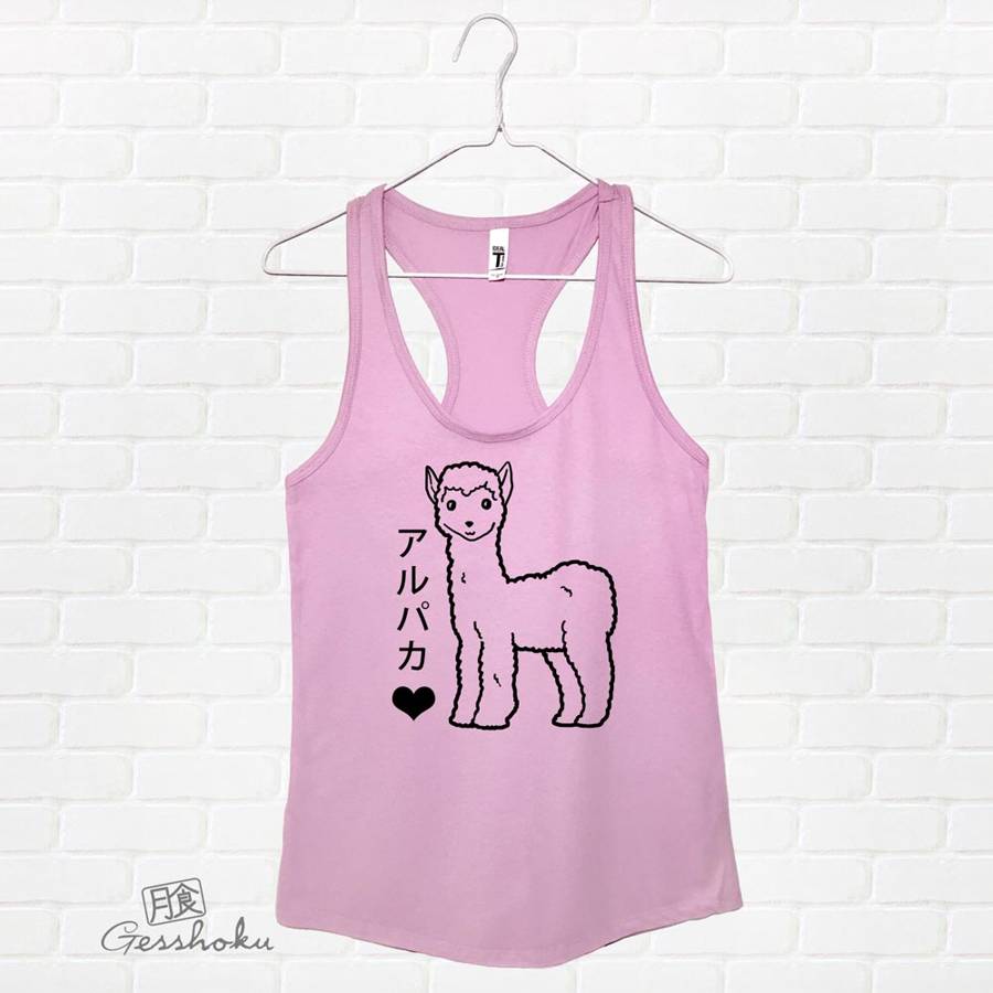 Alpaca Love Racerback Tank Top - Lilac