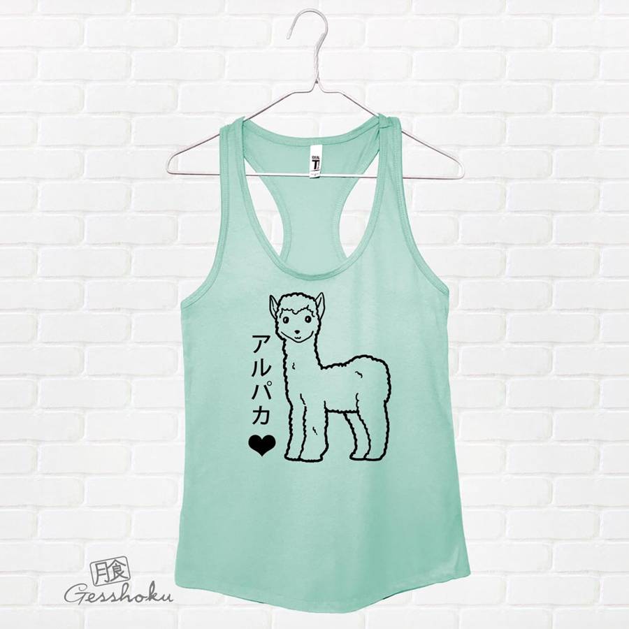 Alpaca Love Racerback Tank Top - Mint