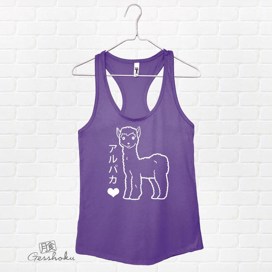 Alpaca Love Racerback Tank Top - Purple