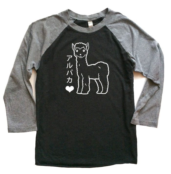 Alpaca Love Raglan T-shirt 3/4 Sleeve - Grey/Black