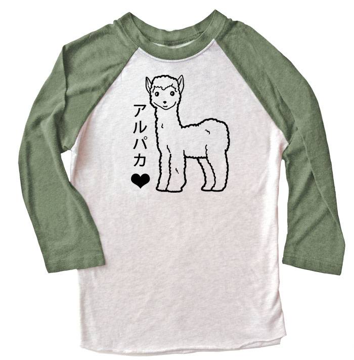 Alpaca Love Raglan T-shirt 3/4 Sleeve - Olive/White