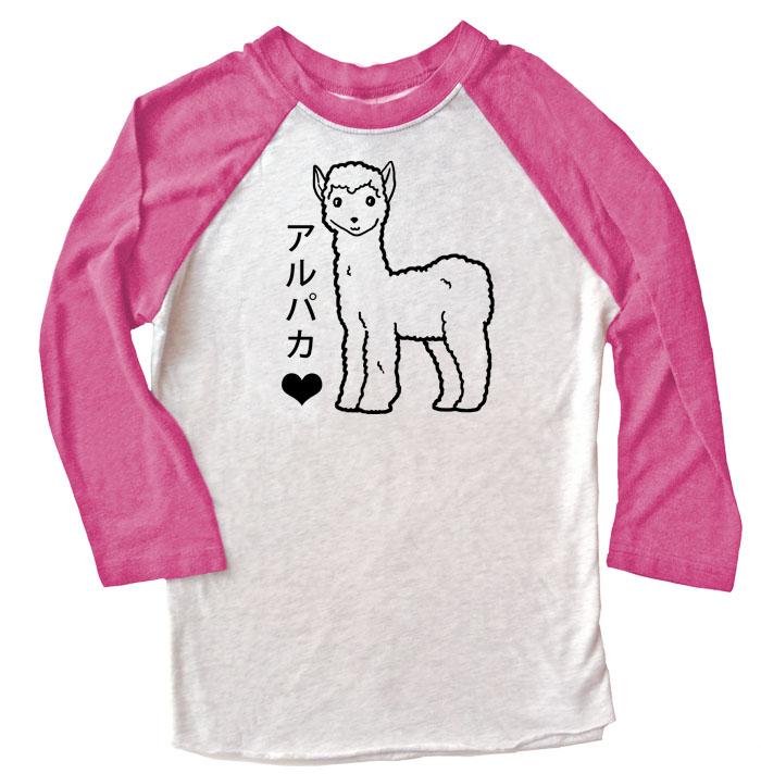 Alpaca Love Raglan T-shirt 3/4 Sleeve - Pink/White