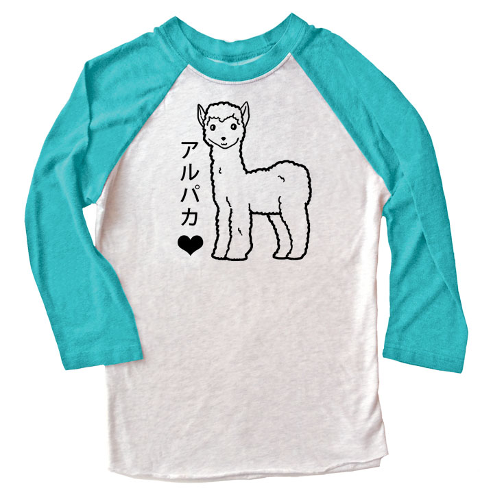 Alpaca Love Raglan T-shirt 3/4 Sleeve - Teal/White