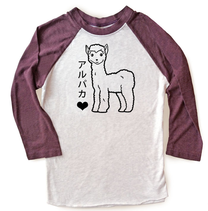 Alpaca Love Raglan T-shirt 3/4 Sleeve - Vintage Purple/White