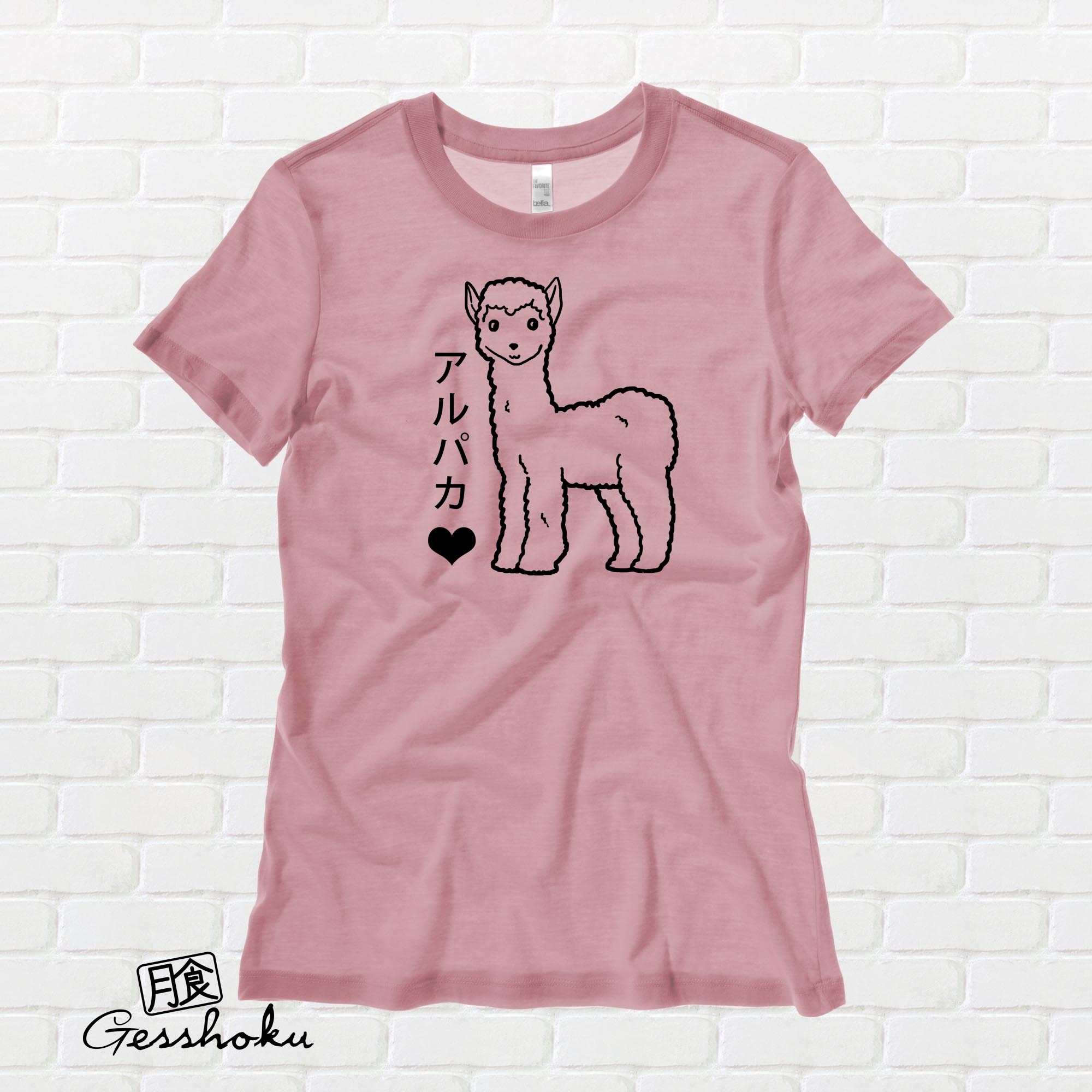 Alpaca Love Ladies T-shirt - Mauve
