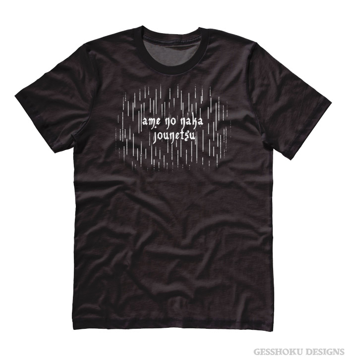 Passion in the Rain Japanese T-shirt - Black