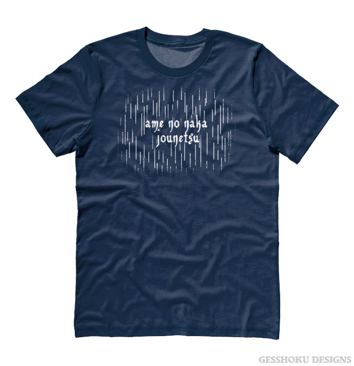 Passion in the Rain Japanese T-shirt - Heather Navy
