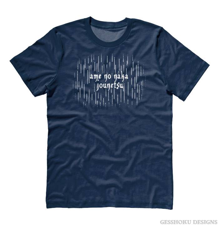 Passion in the Rain Japanese T-shirt - Heather Navy