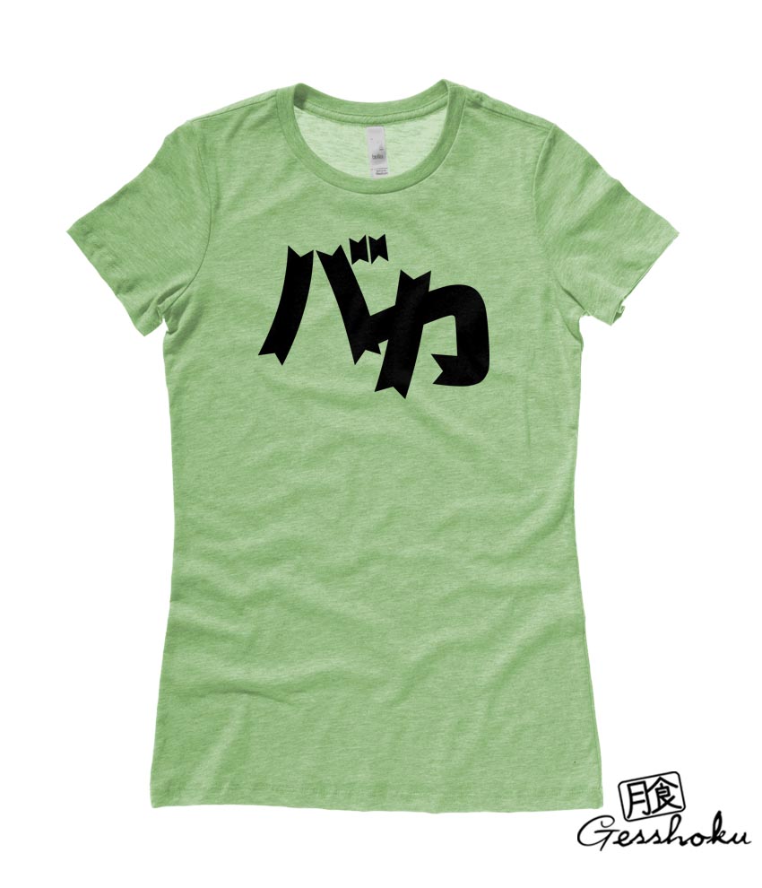 Baka T-shirt Ladies - Heather Green