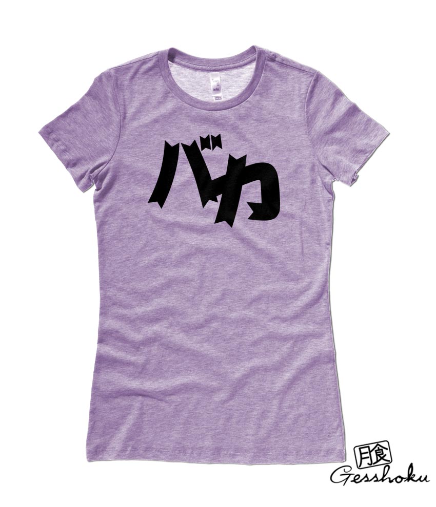 Baka T-shirt Ladies - Heather Purple