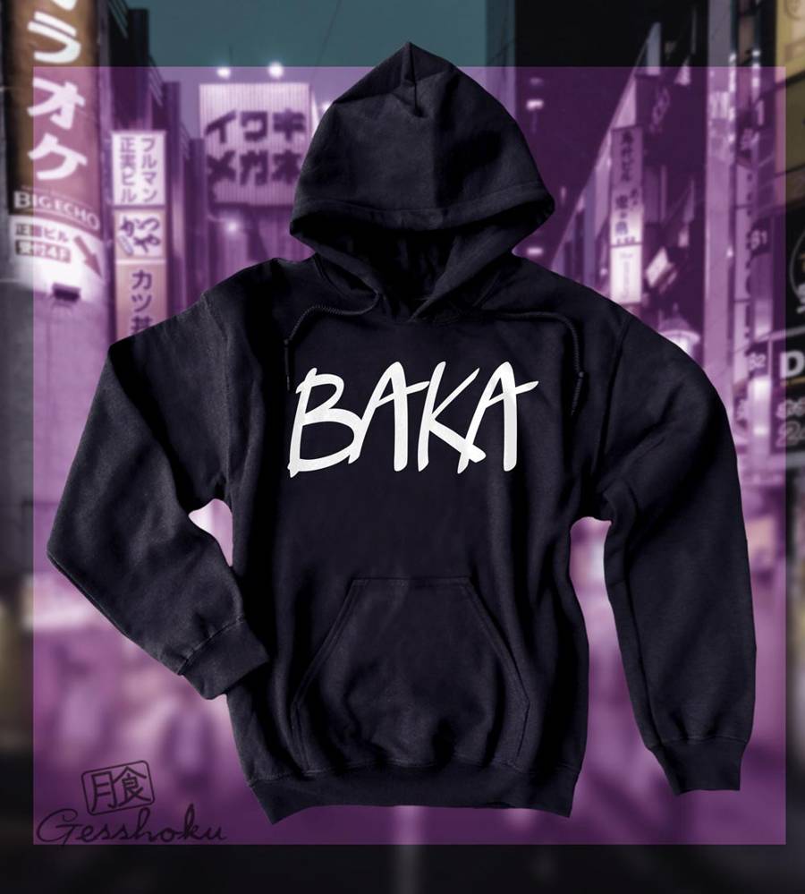 Baka (text) Pullover Hoodie - Black