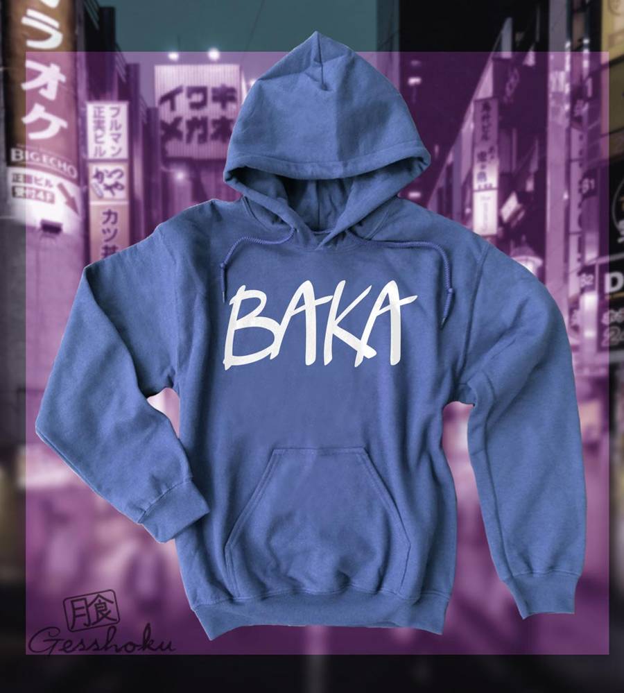 Baka (text) Pullover Hoodie - Heather Blue