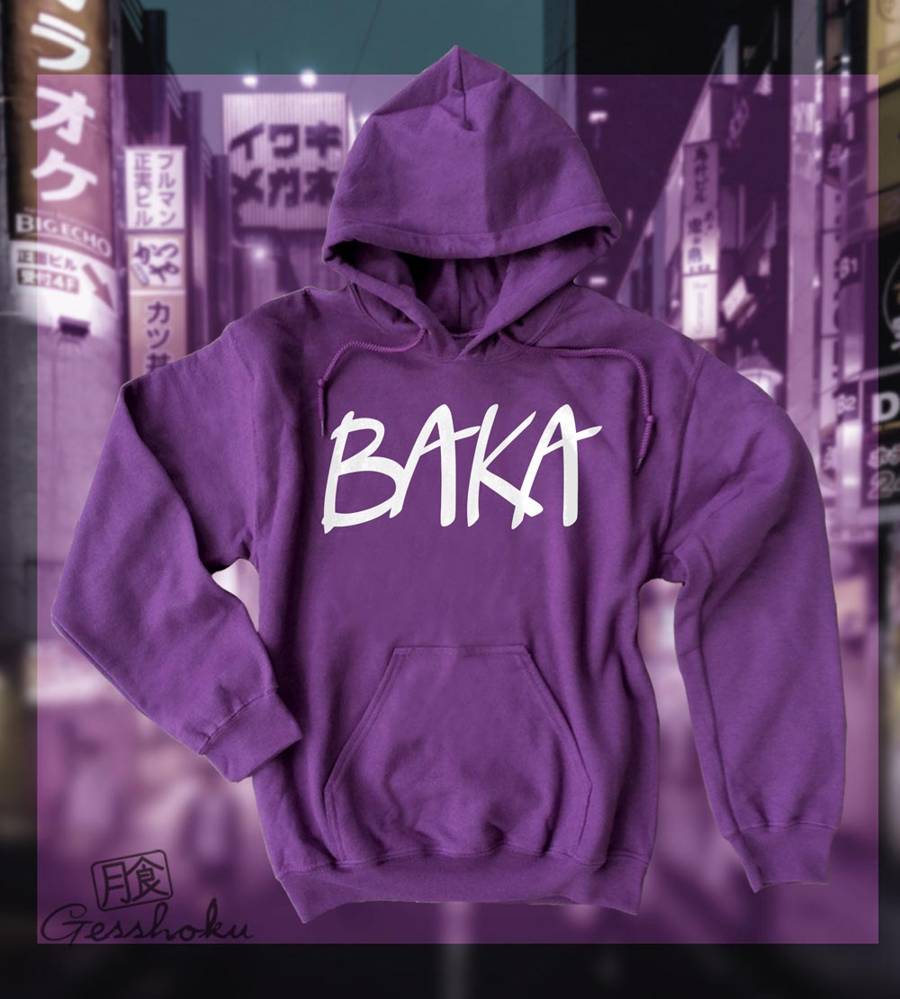 Baka (text) Pullover Hoodie - Purple