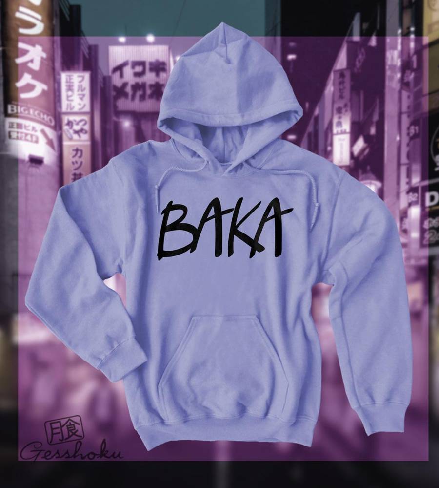 Baka (text) Pullover Hoodie - Violet