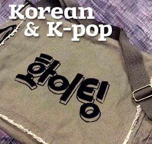 Kpop & Korean Clothing