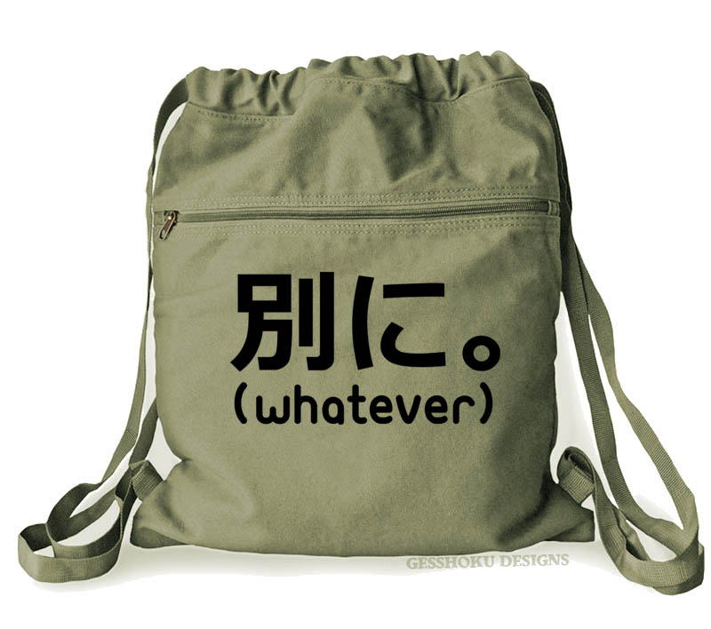 Japanese Whatever Cinch Backpack (Betsuni) - Khaki Green