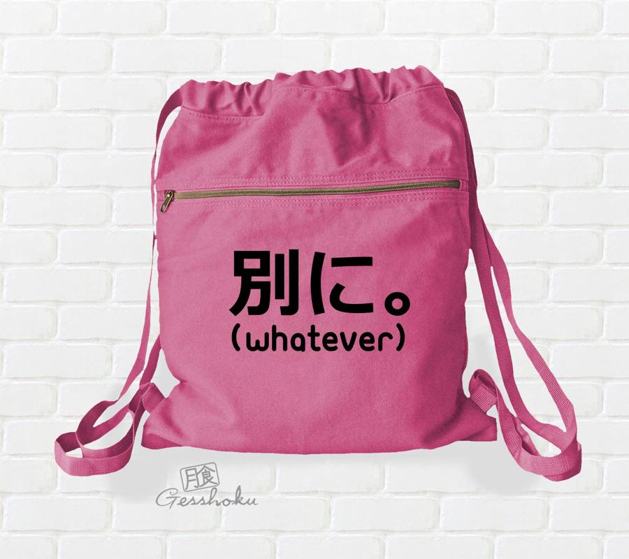 Japanese Whatever Cinch Backpack (Betsuni) - Raspberry