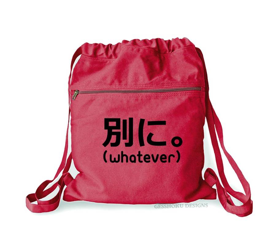 Japanese Whatever Cinch Backpack (Betsuni) - Red