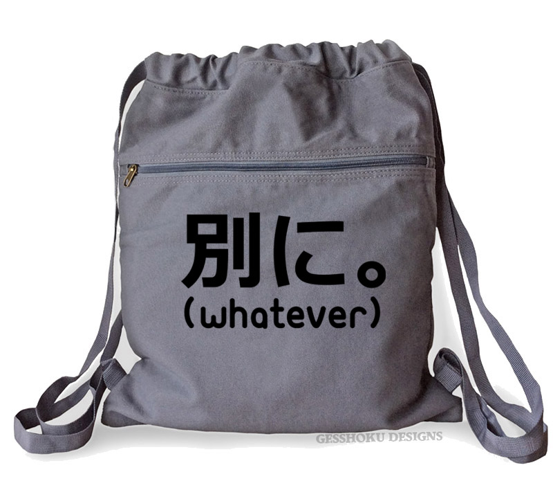 Japanese Whatever Cinch Backpack (Betsuni) - Smoke Grey